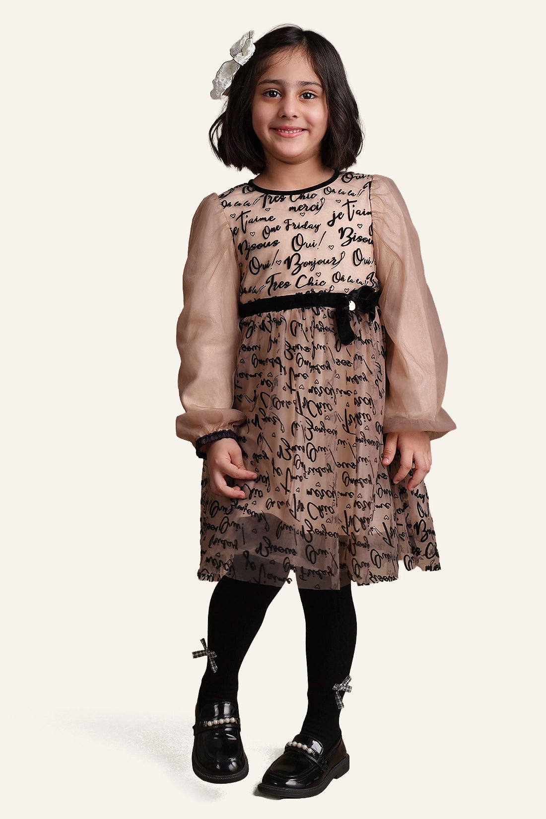 Girls Beige Text Print Dress