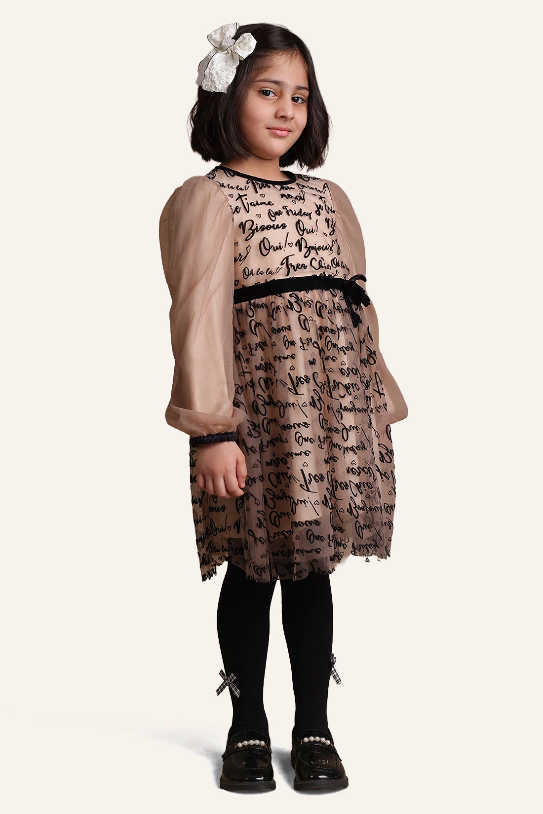 Girls Beige Text Print Dress