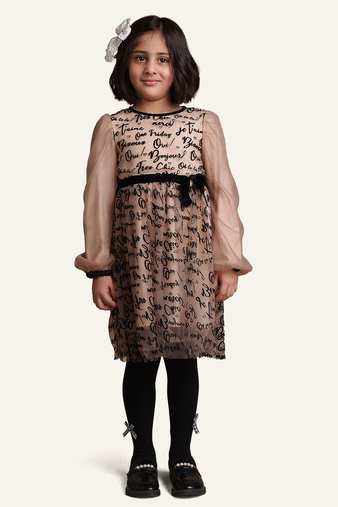 Girls Beige Text Print Dress