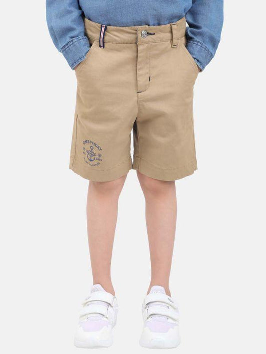 Safari Holiday Shorts